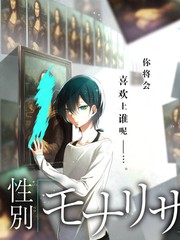美食综艺厨房有戏缩略图